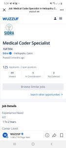 austerilian medical coding 2