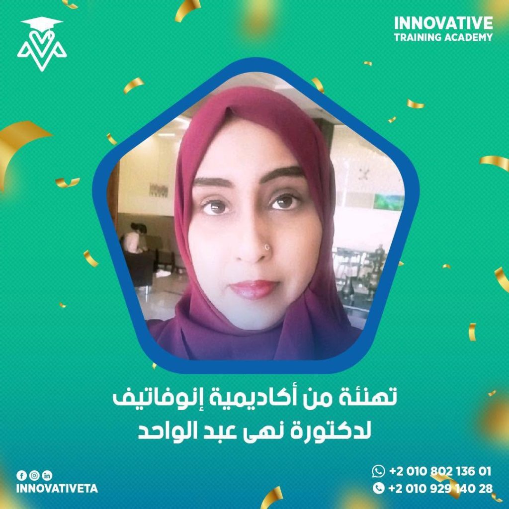 التكويد الاسترالي